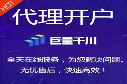 SEM竞价开户必备知识：实战案例分析