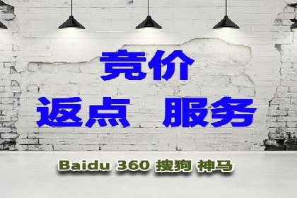 Sem优化公司成功案例：优化效果显著，客户好评如潮